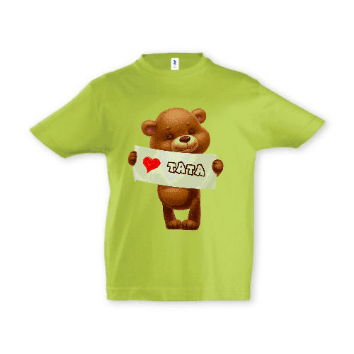 Tricou copii - LOVE TATA - imagine 9