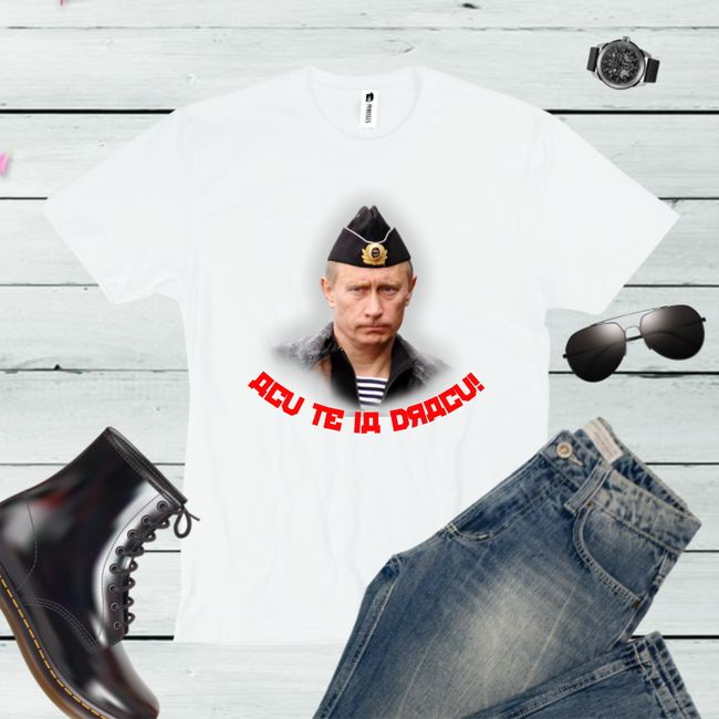 Tricou bărbat - PUTIN OLTEAN