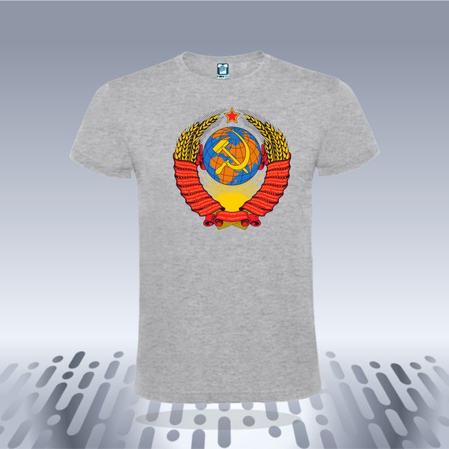 Tricou bărbat - STEMA URSS - imagine 5