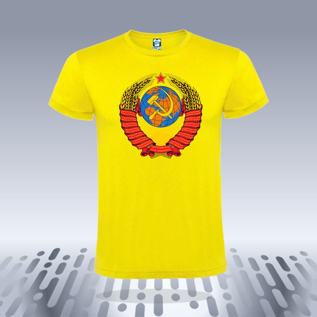 Tricou bărbat - STEMA URSS - imagine 4
