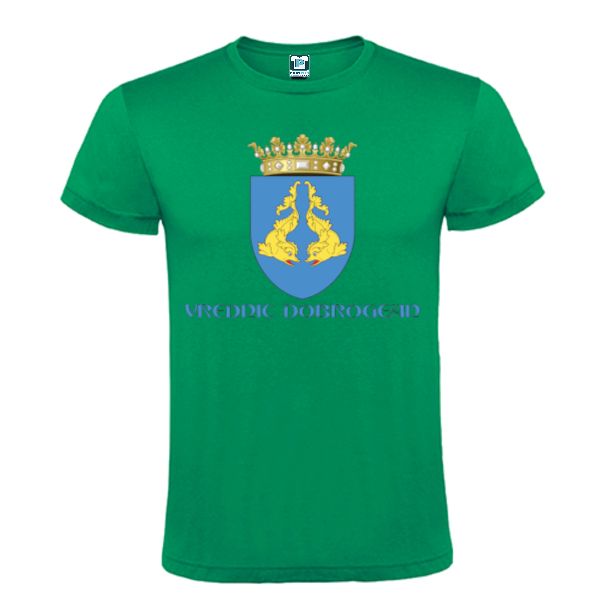 Tricou bărbat - Stema Dobrogei - imagine 5