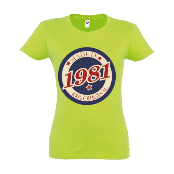 Tricou damă - Original 1981 - imagine 5