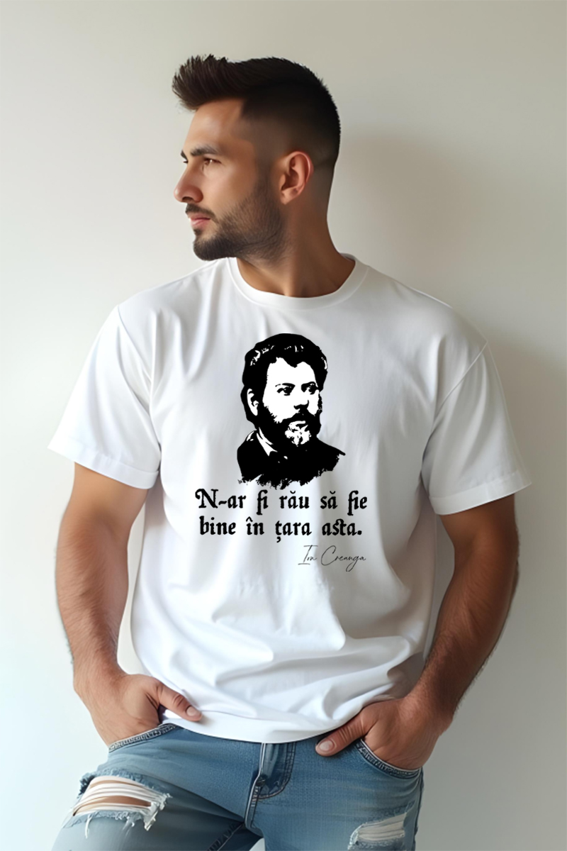 Tricou Oversize - Citat Ion Creangă - imagine 3